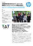 "取扱説明書"