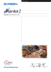 PDFカタログはこちら（1.1MB）