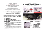 デュアルエキゾーストシステム キット Kawasaki Ultraシリーズ取扱説明書