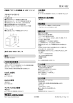 形式：JB2