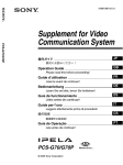 Supplement for Video Communication System