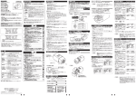 取扱説明書 (PDF形式、 7.7MB)