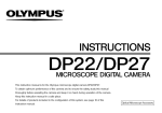 DP22/DP27