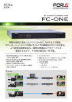 FC-ONE