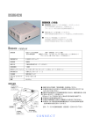 DSU64CN