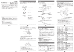 PDF形式、691KB