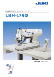 LBH-1790