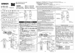 A4EG-OP3 Enabling Grip Switch Instruction Sheet