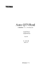 AutoQTVR総合マニュアル（108KB）