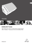 EUROLIVE F1220A