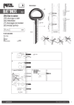 取扱説明書（PDF）