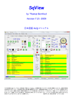 Options - SqView