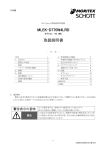 MLEK-D770W4LRD 取扱説明書