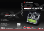 Aurora 9X 日本語版マニュアル - 株式会社ハイテックマルチプレックス