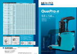 QuaPro-R 0.9-1.8カタログ （PDFファイル：2968KB）