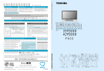 1 - 取扱説明書ダウンロード