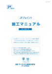2011年6月