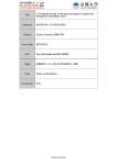 MANDAKH, OYUNCHIMEG - Kyoto University Research Information