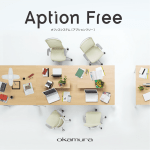 Aption Free カタログ (PDF 7.44MB)