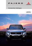 Pajero