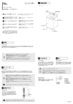 取扱説明書（PDF）