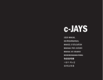 c-JAYS