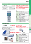 廃番になりました