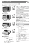 PDF資料