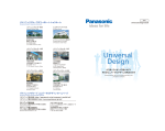 Universal Design Book
