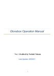 Operation & Maintenance Manual