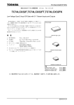 TC74LCX32F,TC74LCX32FT,TC74LCX32FK