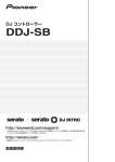 DDJ-SB - Pioneer DJ