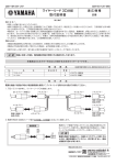 Q5K-YSK-001-U47