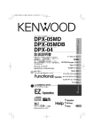 DPX-05MD DPX-05MDB DPX-04