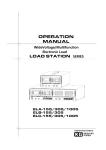 汎用電子負荷装置Load StationシリーズELA/ELB/ELC