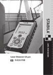 Laser Distancer LD 420 ja 取扱説明書