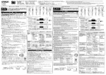 A4EG Enabling Grip Switches Instruction Sheet