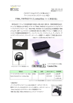 FINAL FANTASY X-2 Limited Box