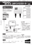 UBEF7F(37-39)