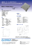 The DatasheetArchive - Datasheet Search Engine