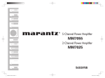 取扱説明書 - Marantz JP | マランツ