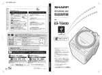 1 - yodobashi.com