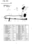 MB-8S - スズテック