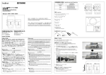 ワイヤー式機械的インターロック装置 取扱説明書 Wire