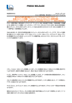 PRESS RELEASE - リンクスインターナショナル