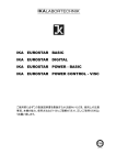 BASIC IKA EUROSTAR POWER CONTROL
