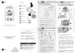 CCKIT-5 施工及び取扱説明書