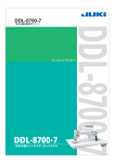 DDL-8700-7