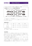 PDFダウンロード（462Kb）