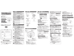 KK-DH30-10取扱説明書（PDF：1918KB）